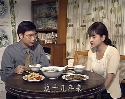 小丈夫 妻大姐,一段跨越年龄的温馨故事